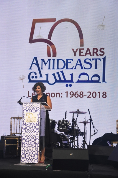 AMIDEAST Lebanon celebrates its 50th anniversary 